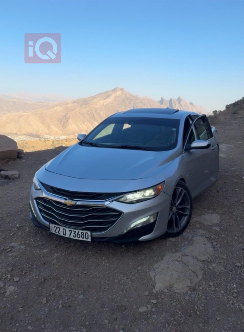 Chevrolet Malibu